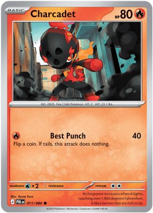 Charcadet 011 - ME05 Pitch Black - Common