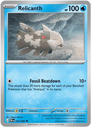 Relicanth 017 - ME05 Pitch Black - Uncommon