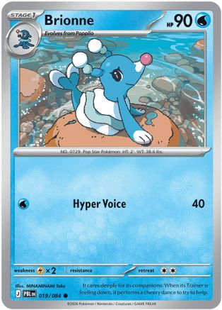 Brionne 019 - Reverse Holofoil ME05 Pitch Black - Common