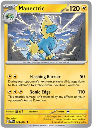 Manectric 024/084 - ME05 Pitch Black - Uncommon