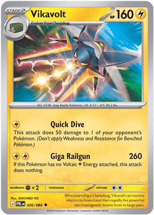 Vikavolt 026 - ME05 Pitch Black - Uncommon
