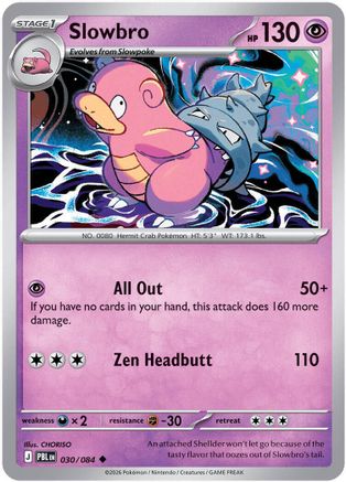 Slowbro 030/084 - ME05 Pitch Black - Uncommon