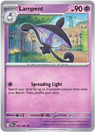 Lampent 037 - ME05 Pitch Black - Uncommon