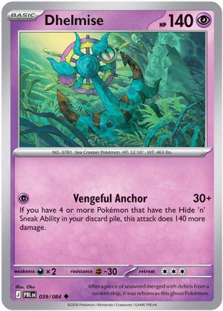 Dhelmise 039/084 - ME05 Pitch Black - Uncommon