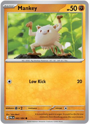 Mankey 042 - ME05 Pitch Black - Common