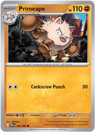 Primeape 043 - ME05 Pitch Black - Common