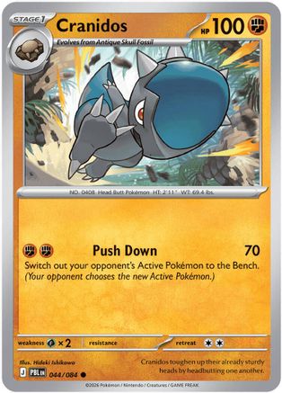 Cranidos 044 - ME05 Pitch Black - Common