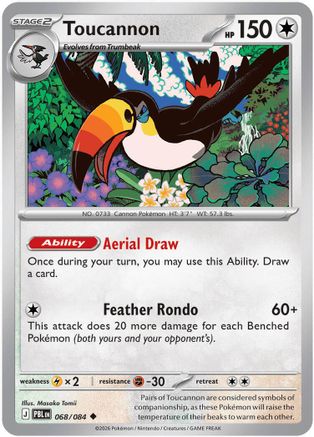 Toucannon 068/084 - ME05 Pitch Black - Uncommon