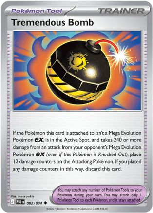 Tremendous Bomb 082/084 - ME05 Pitch Black - Uncommon