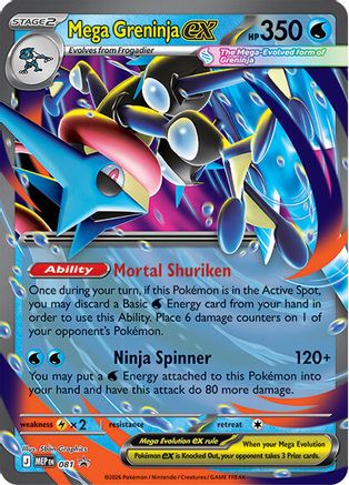 Mega Greninja ex 022 - Holofoil ME Mega Evolution Promo - Promo