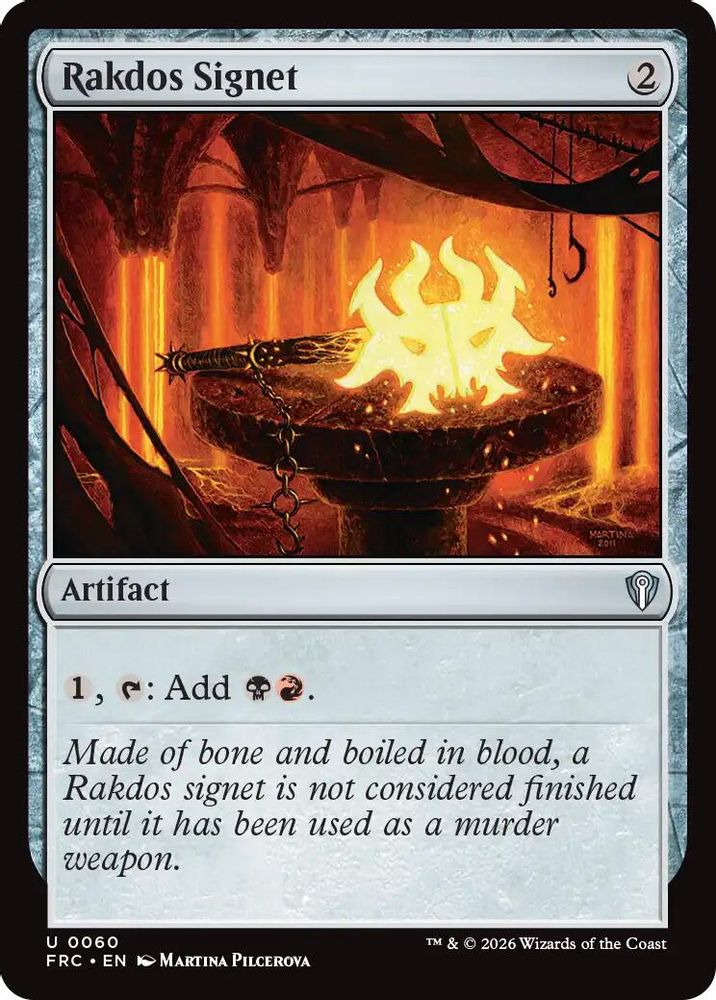 Rakdos Signet (060) - Commander: Reality Fracture