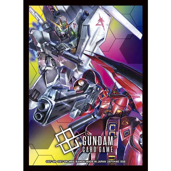 Standard - Gundam CG - Official Card Sleeves 02 (Nu Gundam / Sazabi)