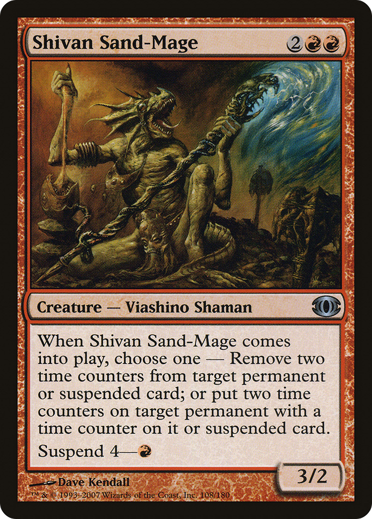 Shivan Sand-Mage (FUT-108) - Future Sight