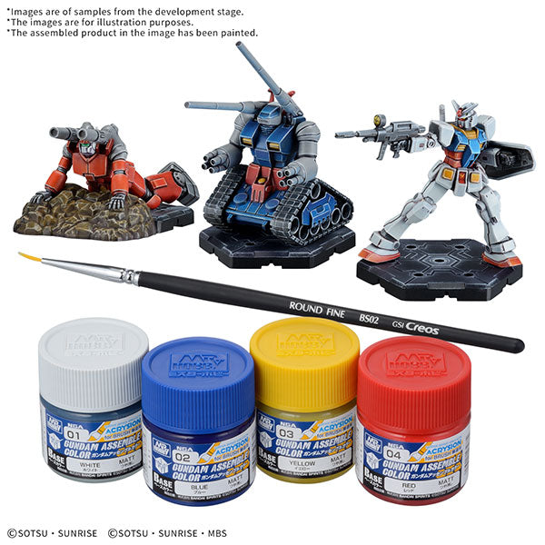 Gundam Assemble - Paint Pack 01 (PA01)