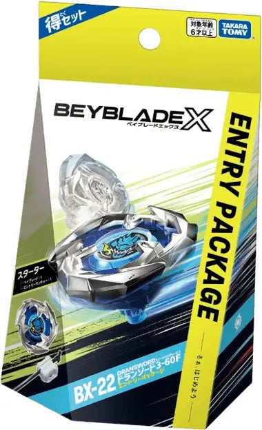 Beyblade X - BX-22 Starter Dransword 3-60F Entry Package