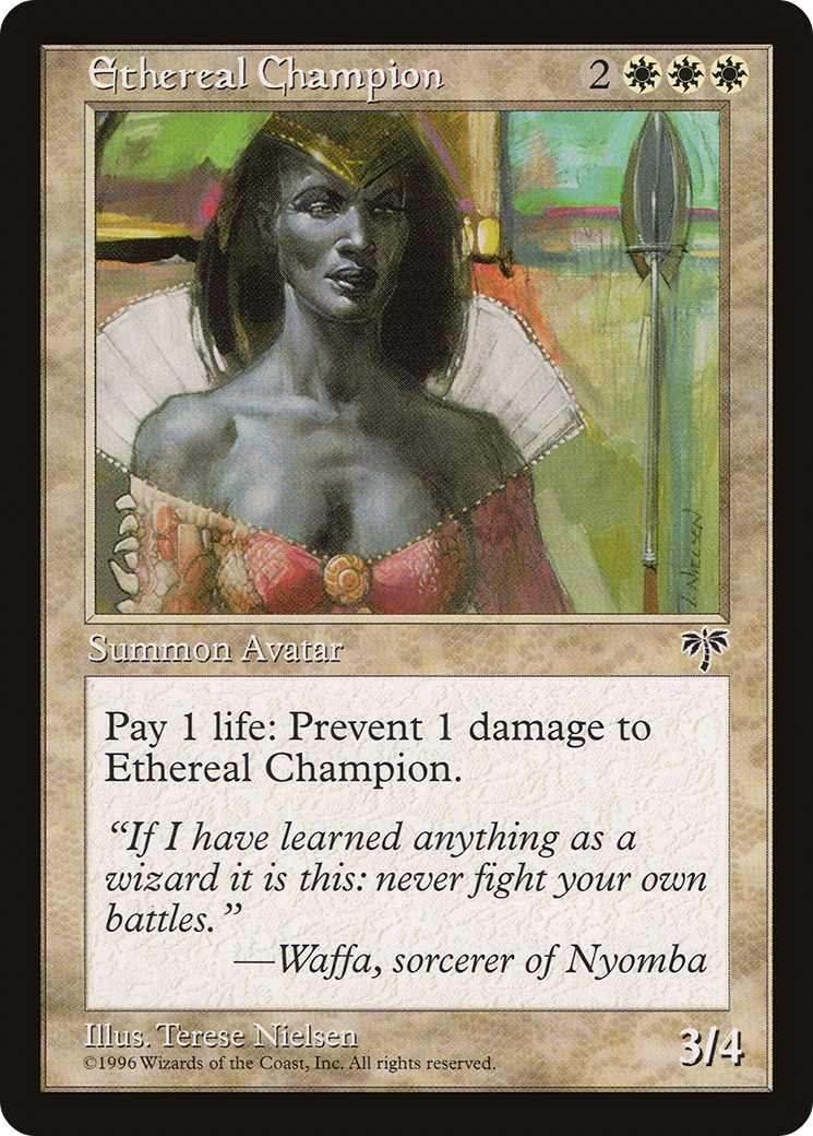 Ethereal Champion (MIR-15) - Mirage