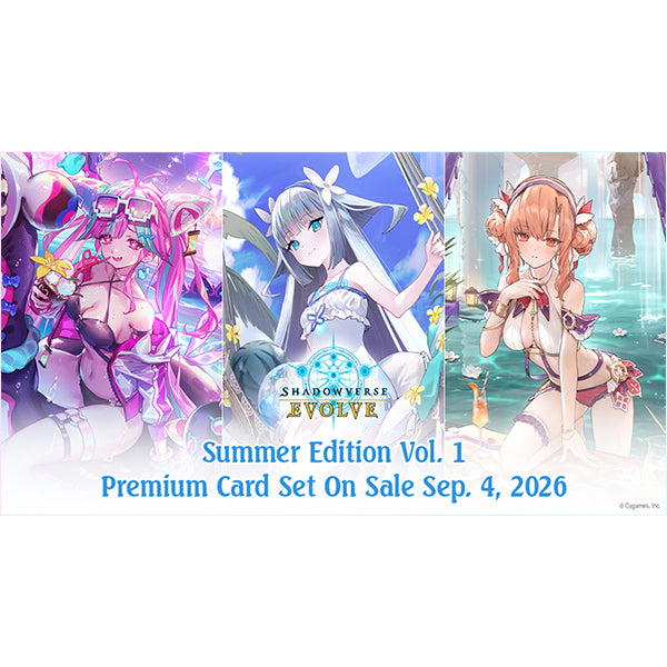 Shadowverse Evolve: Summer Edition Vol. 1 Premium Card Set