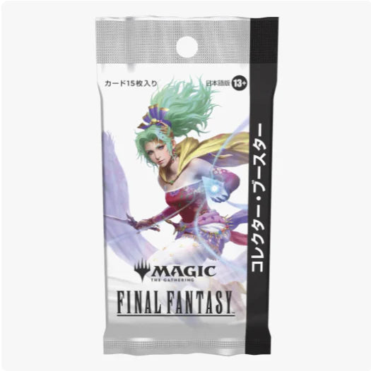 Magic the Gathering - Final Fantasy - *Japanese* Collector Booster Pack