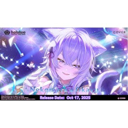hololive - Nekomata Okayu Starter Deck (SD03)