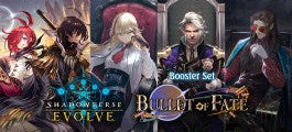 Shadowverse Evolve - Bullet of Fate - Booster Box Set 11