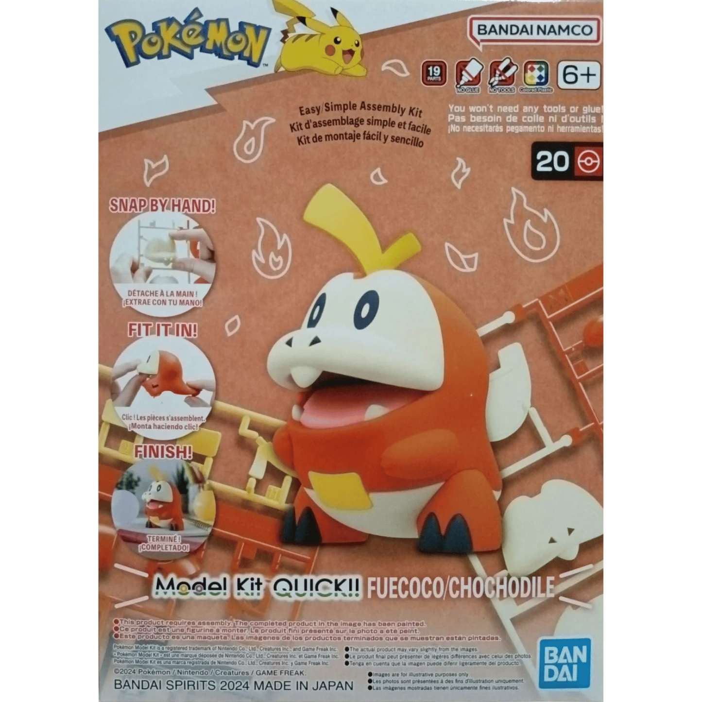Pokemon Model Kit: Quick!! Fuecoco