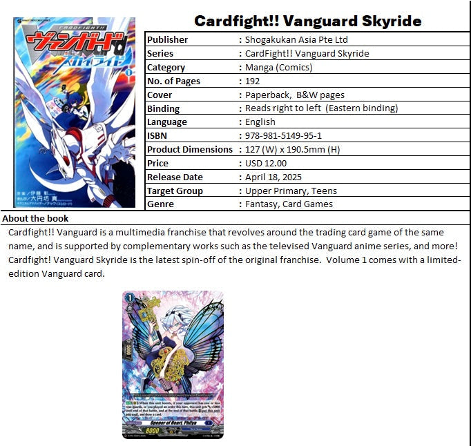 Cardfight Vanguard - Skyride Manga + Promo Card (Preorder Release 4/18/25)