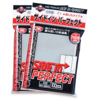 Standard - Clear - Side-In - Perfect Fit (100ct)