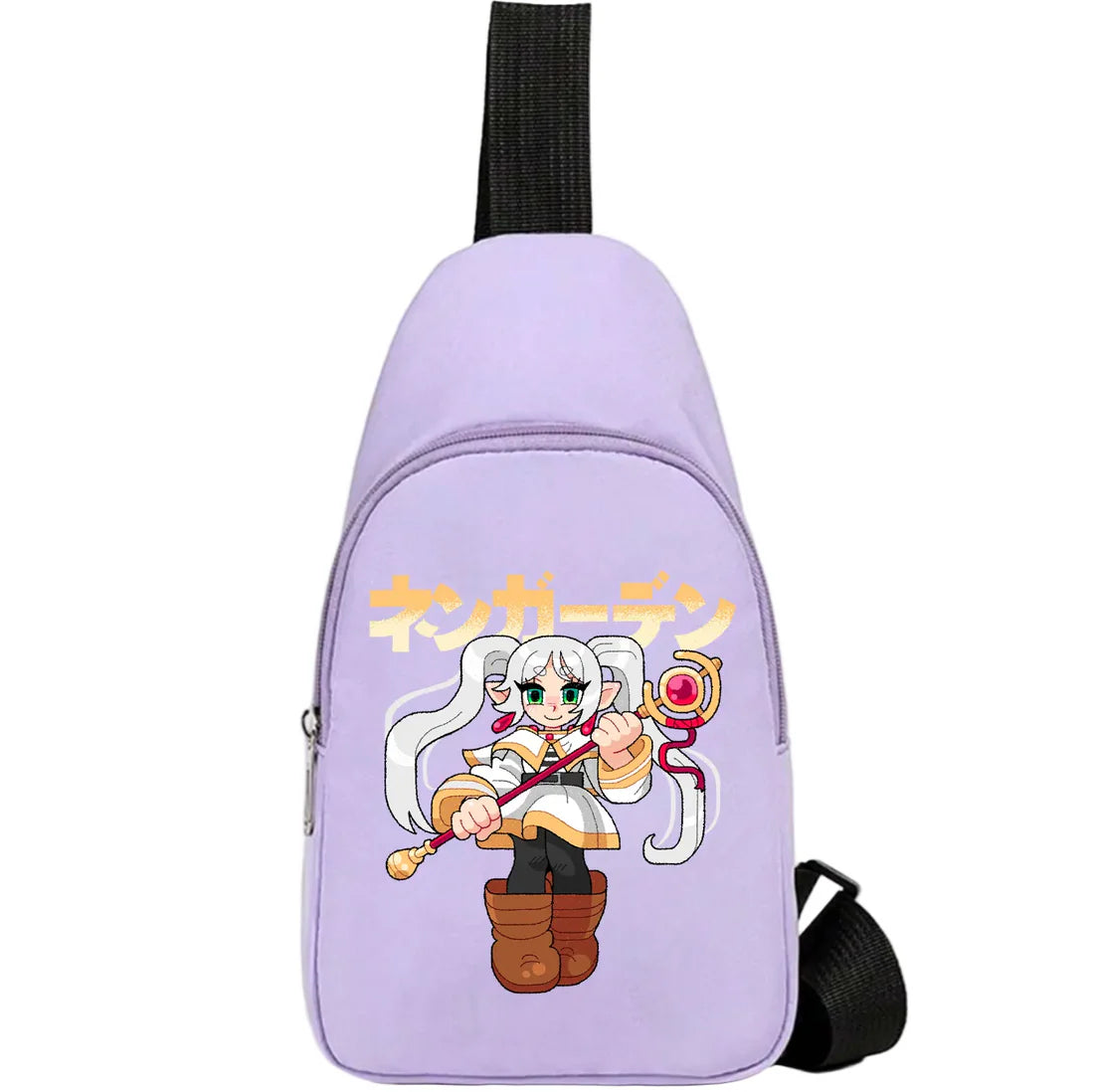 Nengarden - Backpack - Mage Bag