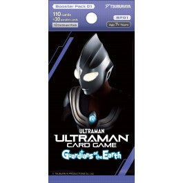 Ultraman TCG: Guardians of the Earth - Booster Box