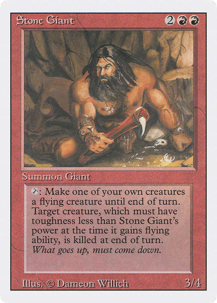 Stone Giant (3ED-179) - Revised Edition