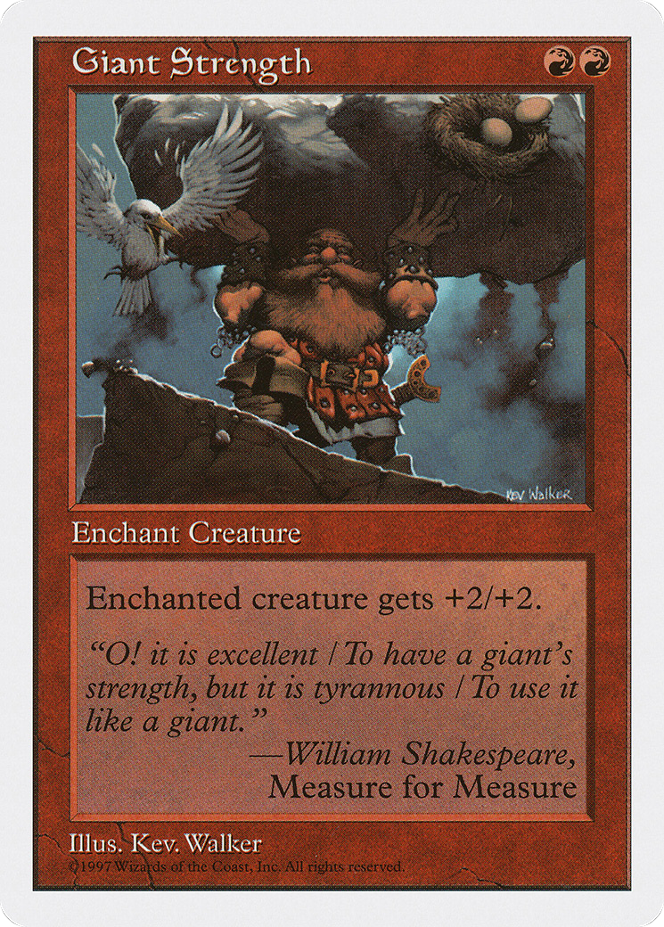 Giant Strength (5ED-233) - Fifth Edition