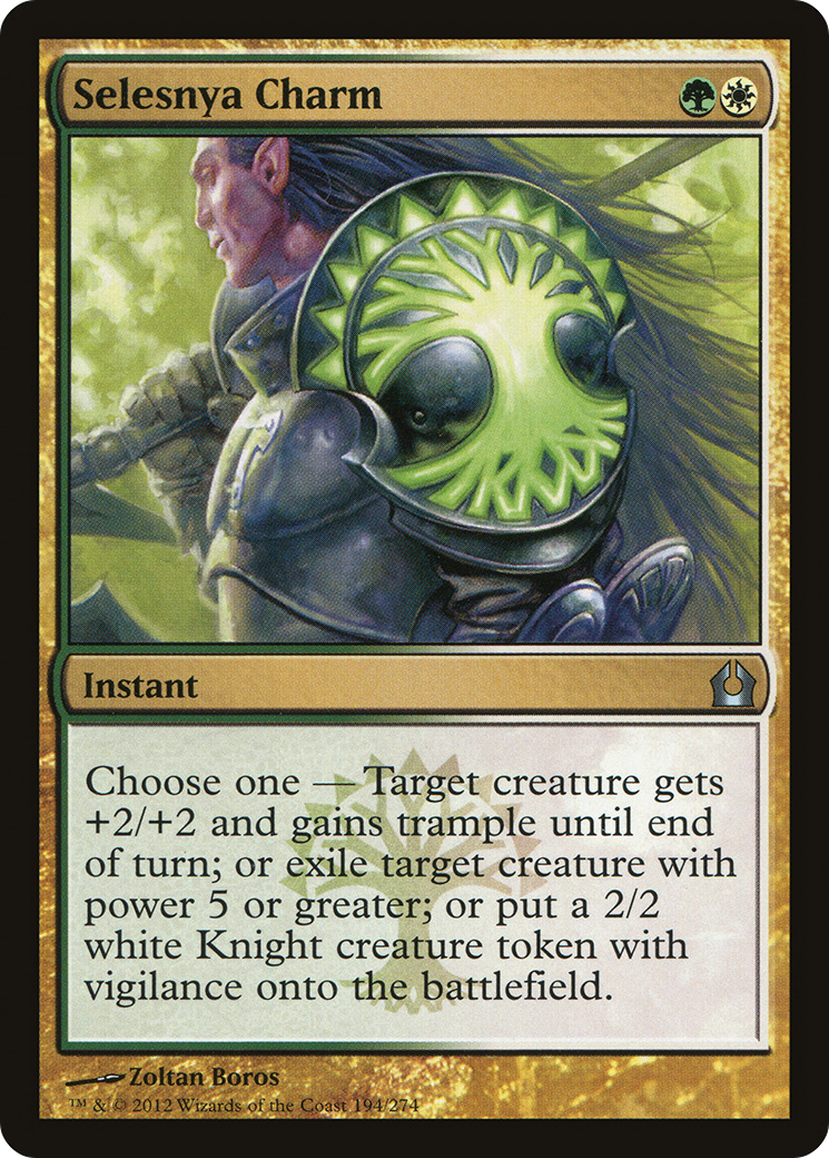 Selesnya Charm (RTR-194) - Return to Ravnica Foil