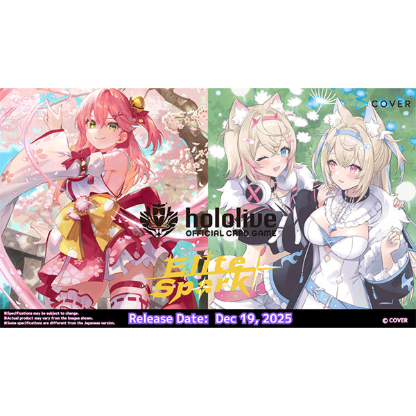 hololive booster box hololive - Elite Spark