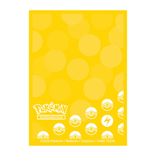 Standard - Pokemon - Energy - Lightning Type (65ct)