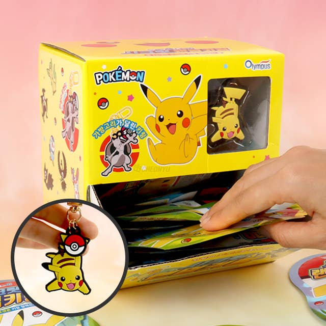 Pokemon Secret Random Key Ring