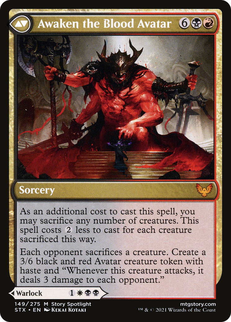 Extus, Oriq Overlord (STX-149) - Strixhaven: School of Mages