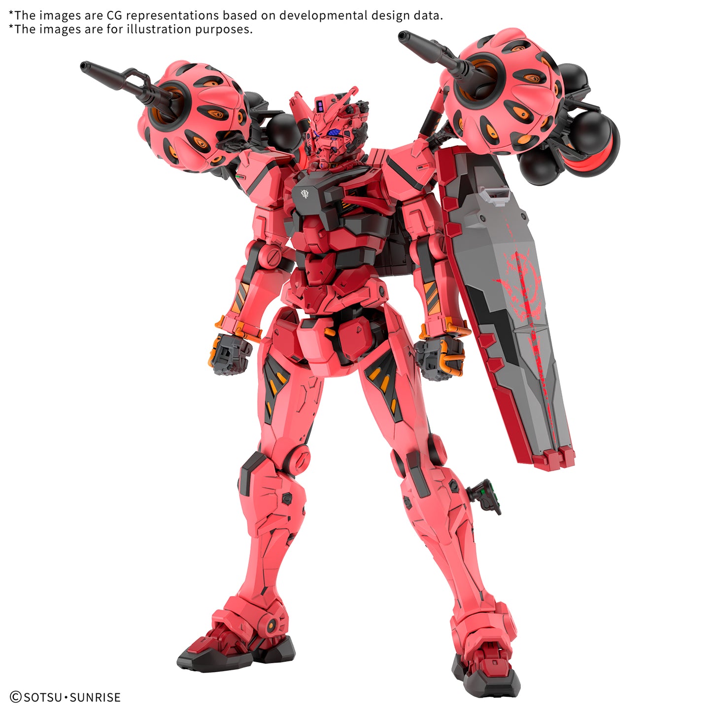 HG 1/144 Red Gundam MK