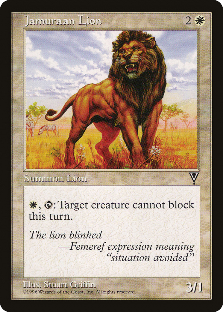 Jamuraan Lion (VIS-10) - Visions
