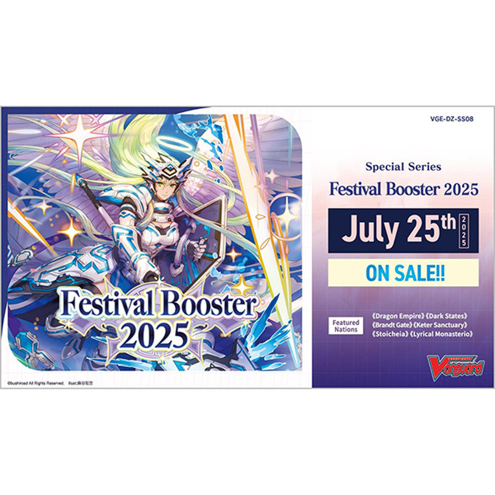 Cardfight!! Vanguard - Festival Collection 2025 - Booster Box