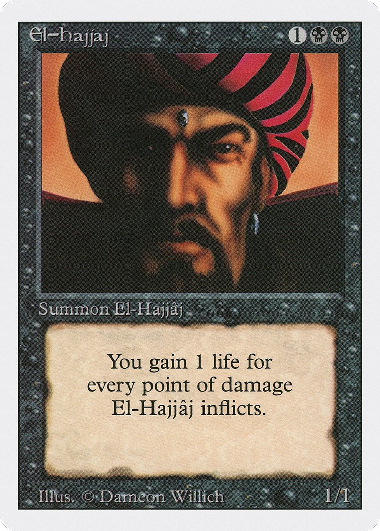 El-Hajjaj (3ED-108) - Revised Edition