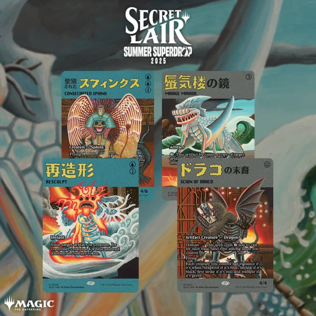 Magic the Gathering - Secret Lair Drop: Summer Superdrop 2025 - Featuring: Imiri Sakabashira Non-Foil Edition