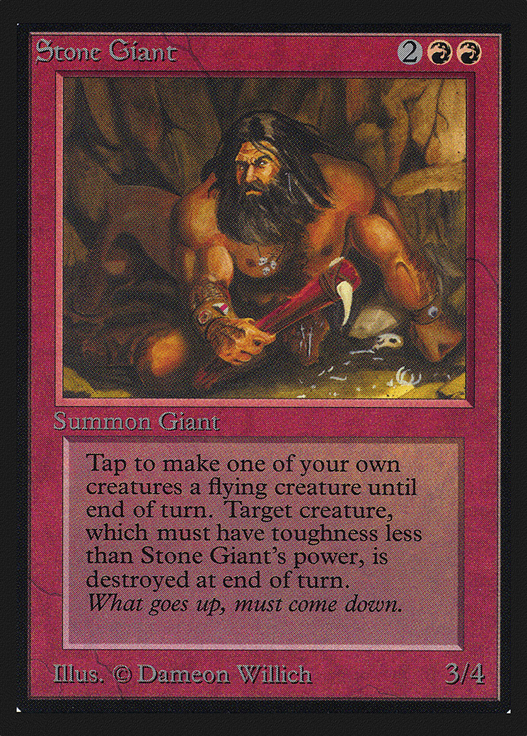 Stone Giant (CE) (CED-177) - Collectors' Edition