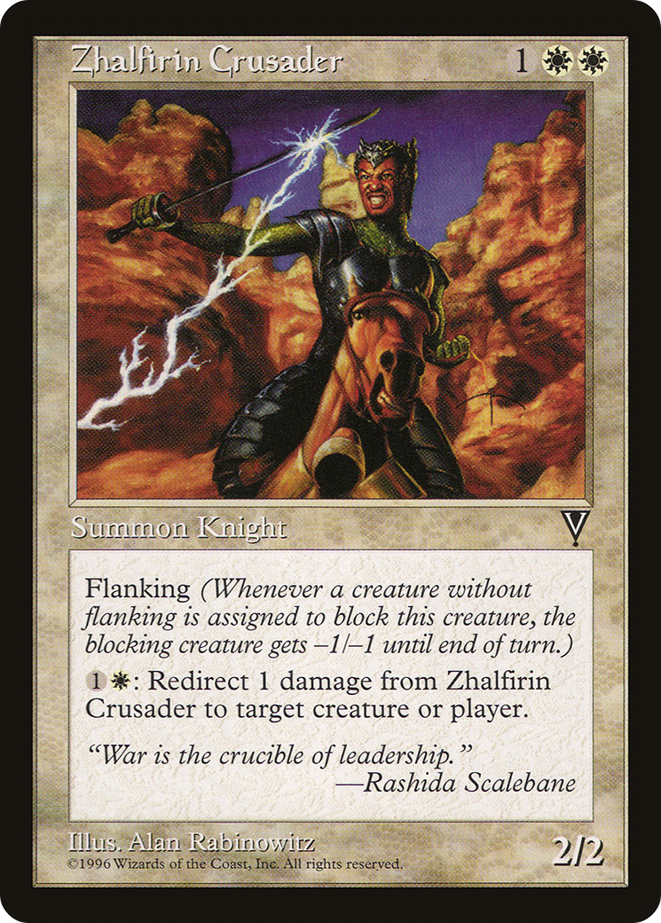 Zhalfirin Crusader (VIS-25) - Visions