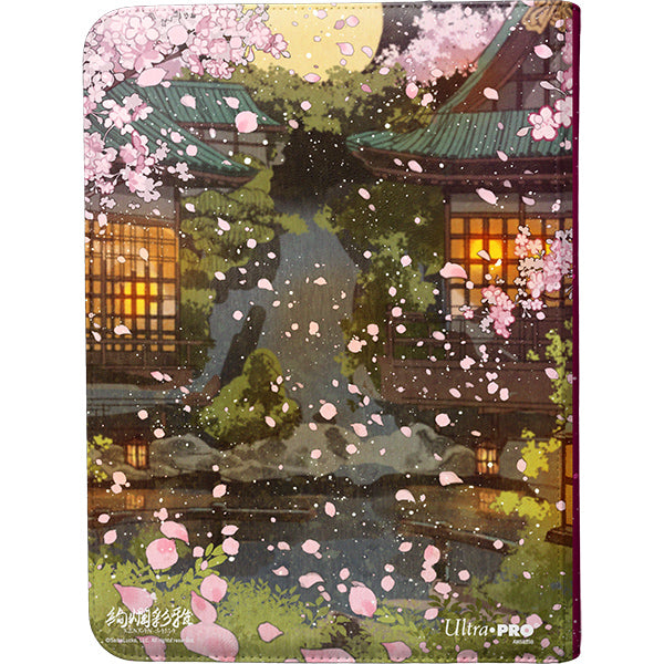PRO 9-Pocket - Premium Zippered Pro-Binder - Artist Spotlight Yumeko - Geisha