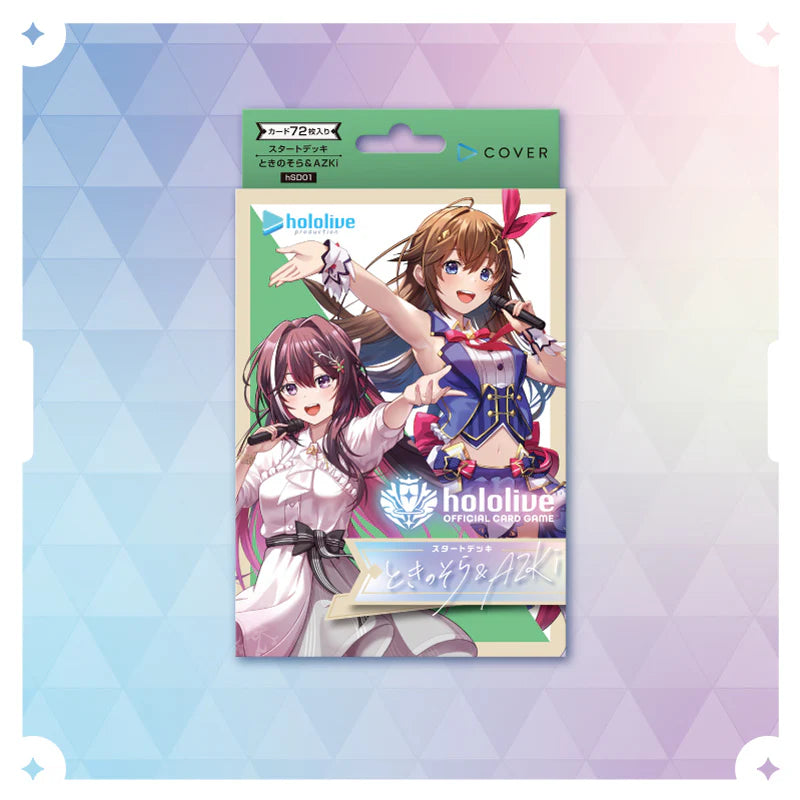 hololive - Tokino Sora and AZKi Starter Deck