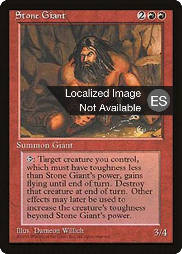 Stone Giant (4BB-223) - Fourth Edition Foreign Black Border