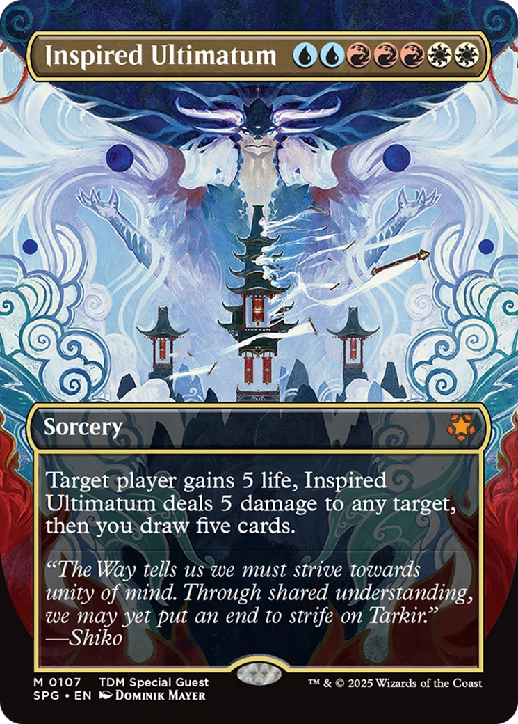 Inspired Ultimatum (SPG-107) - Special Guests (Borderless)
