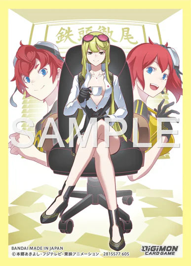 Standard - Kyoko Kuremi - Digimon Official Sleeves 02 (60ct)