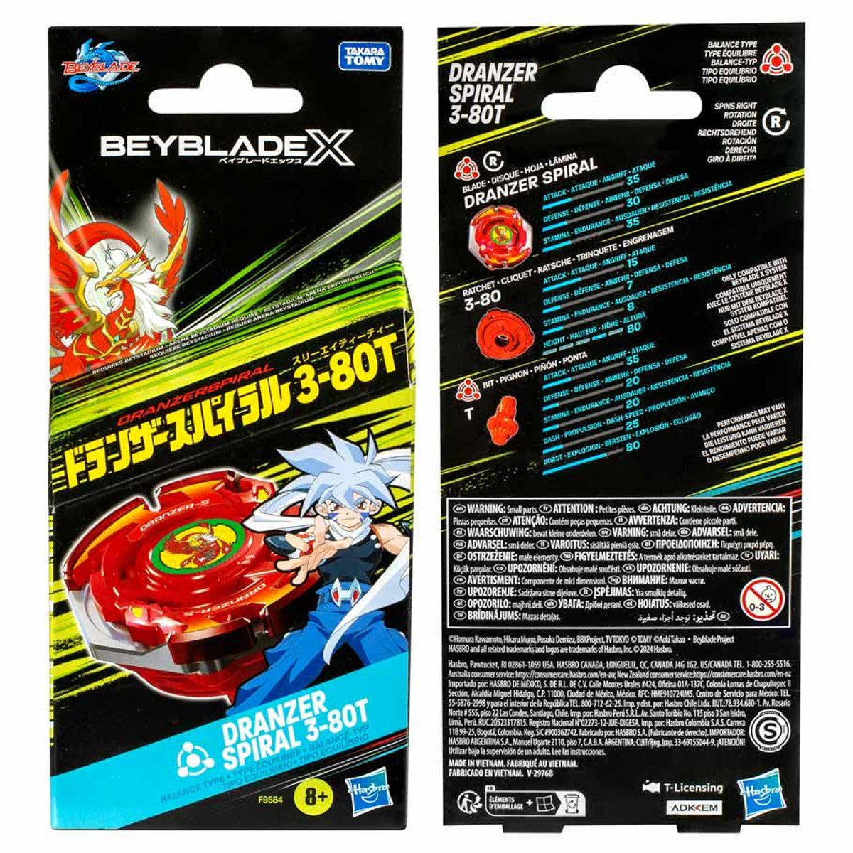 Beyblade X - Dranzer Spiral 3-80T (Red)