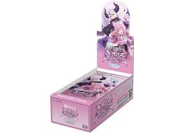hololive - Curious Universe - Booster Box